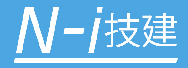福岡市|外壁改修・下地補修の専門業者